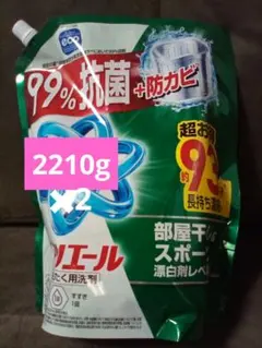 未開封 平成レトロ】 リジョイ つめかえ用 3パック - メルカリ