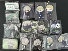 呪術廻戦 狗巻棘グッズ 18点セット