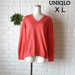 a1153 春色ユニクロVネックセーターニット XLウォッシャブルコットン