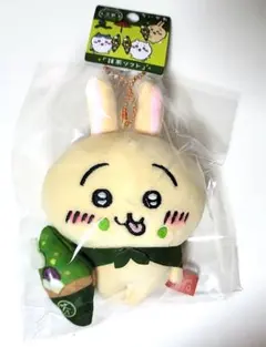 ちいかわ 京都限定 抹茶ソフト ぬいぐるみキーチェーン うさぎ