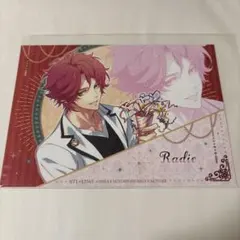 2025年最新】ラディアンテイル ステラの人気アイテム - メルカリ