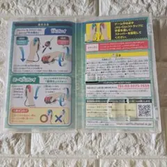【空箱】釣りスピリッツ Nintendo Switchバージョン ケースのみ