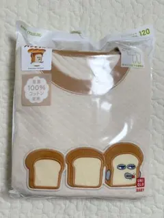 【新品】 ユニクロ パンどろぼう キルトパジャマ 120