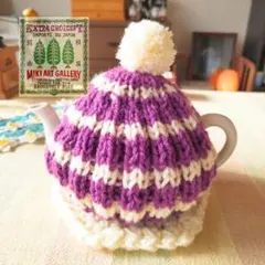 ティーコゼー+ティーマット