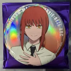 マキマ チェンソーマン レゼ篇 ベースヤードトーキョー ビッグ缶バッジ オーロラ