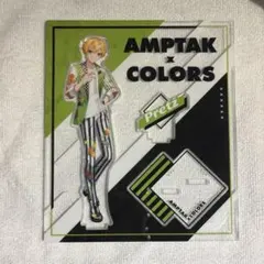 AMPTAK COLORS アクリルスタンド ぷりっつ - メルカリ