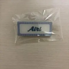 櫻坂46 Coolネームバッジ 谷口愛季