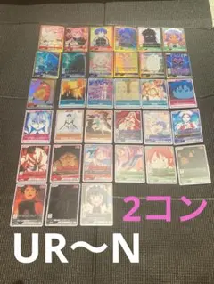 2025年最新】ディバインクロスの人気アイテム - メルカリ