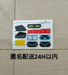 Item thumbnail for item f2375118-bf31-4da7-9c5b-30591e701ac8