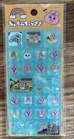 Item thumbnail for item 673d880c-ed82-4c9b-80b0-113ad95f79e4