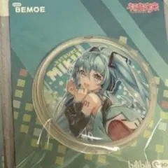 2025年最新】ビリビリ 初音ミクの人気アイテム - メルカリ