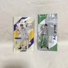 Aぇ! group 佐野晶哉 アクリルスタンド 2点セット