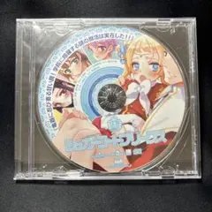 2025年最新】北都南の人気アイテム - メルカリ