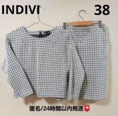 Item thumbnail for item ed5c3c15-119f-4bf1-b035-00cc95a8521e