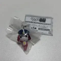 ケロロ軍曹 ちびケロ めじるしアクセサリー ギロロ ちびギロ ガチャガチャ