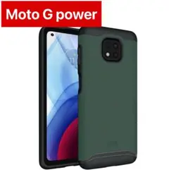 TUDIA Moto G power2021 ケース　ハード　ハンターグリーン