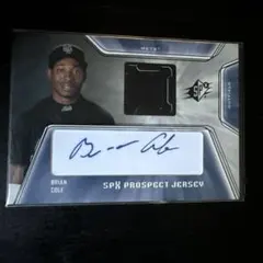 Item thumbnail for item 87de45b2-f1e3-4227-83fa-e3d51b0e065a