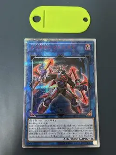 2026年最新】遊戯王カード x・hero クロスガイの人気アイテム - メルカリ