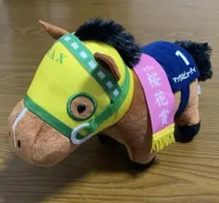 2025年最新】サラブレッドコレクション ぬいぐるみ30の人気アイテム