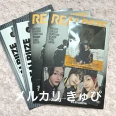 RIIZE FC会報 ウォンビン トレカ アクスタ