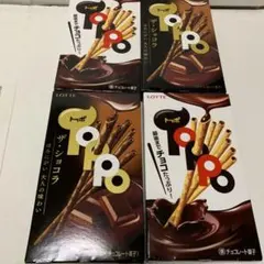 ロッテ ・トッポ 2箱➕ザ・ショコラ 2箱・合計4箱セット