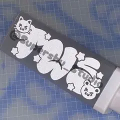 hiroko.様 リクエスト 2点 まとめ商品