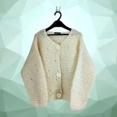 NINETEEN ナインティーン　 モヘア風カーディガン　アイボリー