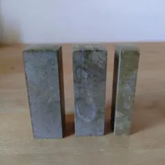 Item thumbnail for item 17dade8a-1684-46de-97d1-e46a9d3c2a55