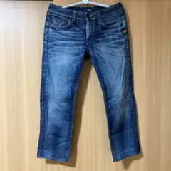 G-STAR RAW ストレートデニム ダークブルー