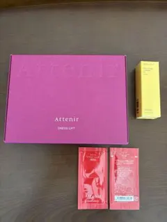 Attenir ドレスリフト 2週間セット