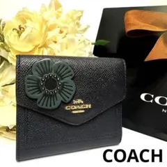 美品COACH コーチ 花モチーフ 三つ折り財布 ティーローズ レザー ブラック