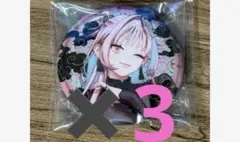 MyGO!!!!!千早愛音 Divide/Unite 缶バッジ 35点 - メルカリ