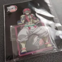 鬼滅の刃 劇場版 アクリルスタンド 猗窩座