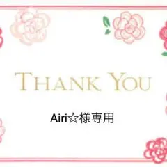 Airi☆様専用  スヌーピーセットアップ  ネイビー 90