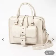 Heather デザインポケットボストンBAG　ヘザー　ホワイト