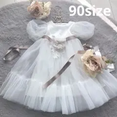 【1点ラスト！！！】コサージュベルト付き ベビー　ドレス　ホワイト　90siz