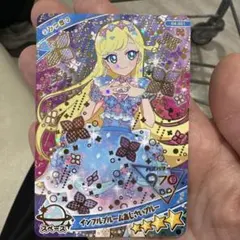 ひみつのアイプリグミ星4みつき