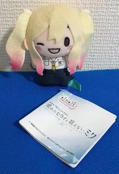 プロセカ ふわぷち マスコット 天馬咲希