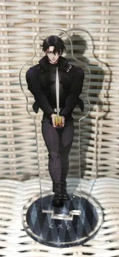 ヒューマンバグ大学