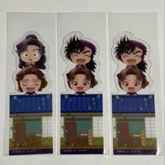 忍たま乱太郎 ブックマーク コレクション 滝夜叉丸 綾部 田村 浜