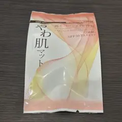 【新品未使用未開封】CEZANNE クッションファンデーション 00 詰替のサムネイル