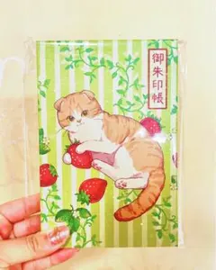 Item thumbnail for item 2aaa1370-565f-42ae-8f6b-e638e9ff5d6a