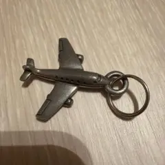 ダンフォース　DANFORTH 飛行機型キーホルダー