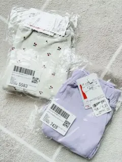 Item thumbnail for item 9bebdbb1-4fe5-4109-a7f3-0d44825bf920