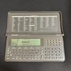 ジャンク SHARP ポケットコンピュータ　PC-E650