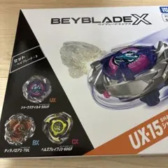 BEYBLADE X UX-15 シャークスケイルデッキセット