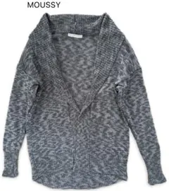 moussy ニットカーディガン グレー 長袖 羽織り FREE オーバーサイズ