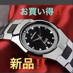 新品Charles Perrinタングステン腕時計メンズ未使用オニキスブラック 2025年最新】charles perrinの人気アイテム - メルカリ