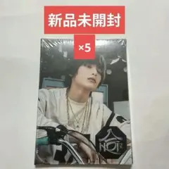 Straykids HOP 合 ACCORDION 新品未開封　アイエン　5個