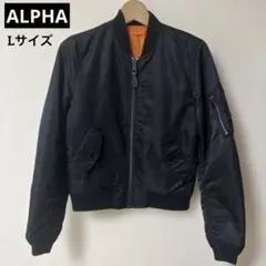 【極美品】 ALPHA MA-1 Lサイズ 黒　オレンジ　アルファ